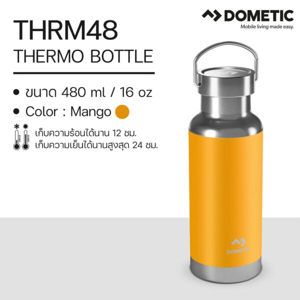 แก้วเก็บความเย็น Dometic Thermo Bottle 480 สี Mango , 480 ml/16 oz
