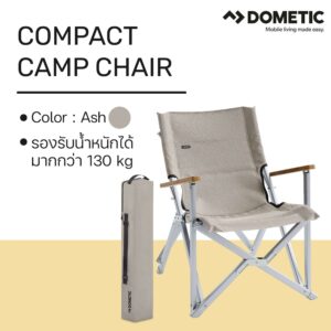 เก้าอี้แค้มปิ้ง Dometic GO Compact Camp Chair สี Ash