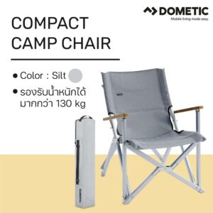 เก้าอี้แค้มปิ้ง Dometic GO Compact Camp Chair สี Silt