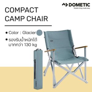เก้าอี้แค้มปิ้ง Dometic GO Compact Camp Chair สี Glacier