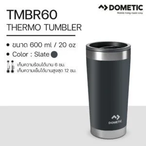 แก้วเก็บความเย็น Dometic Thermo Tumbler 600 สี Slate (สีดำ) , 600 ml/20 oz