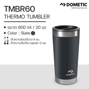 แก้วเก็บความเย็น Dometic Thermo Tumbler 600 สี Slate (สีดำ) , 600 ml/20 oz