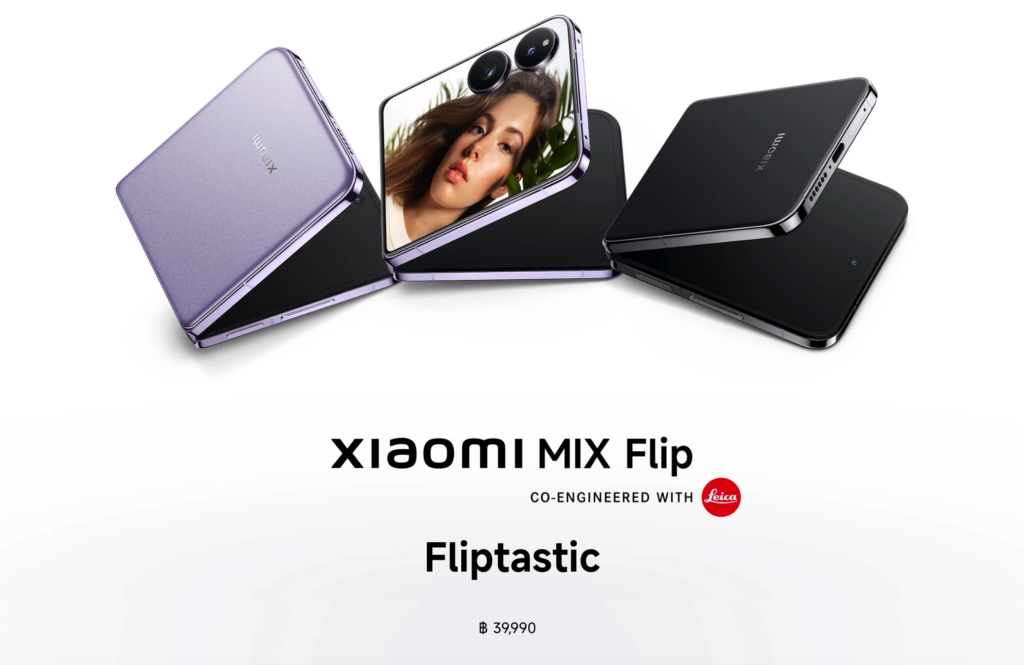 Xiaomi Mix Flip