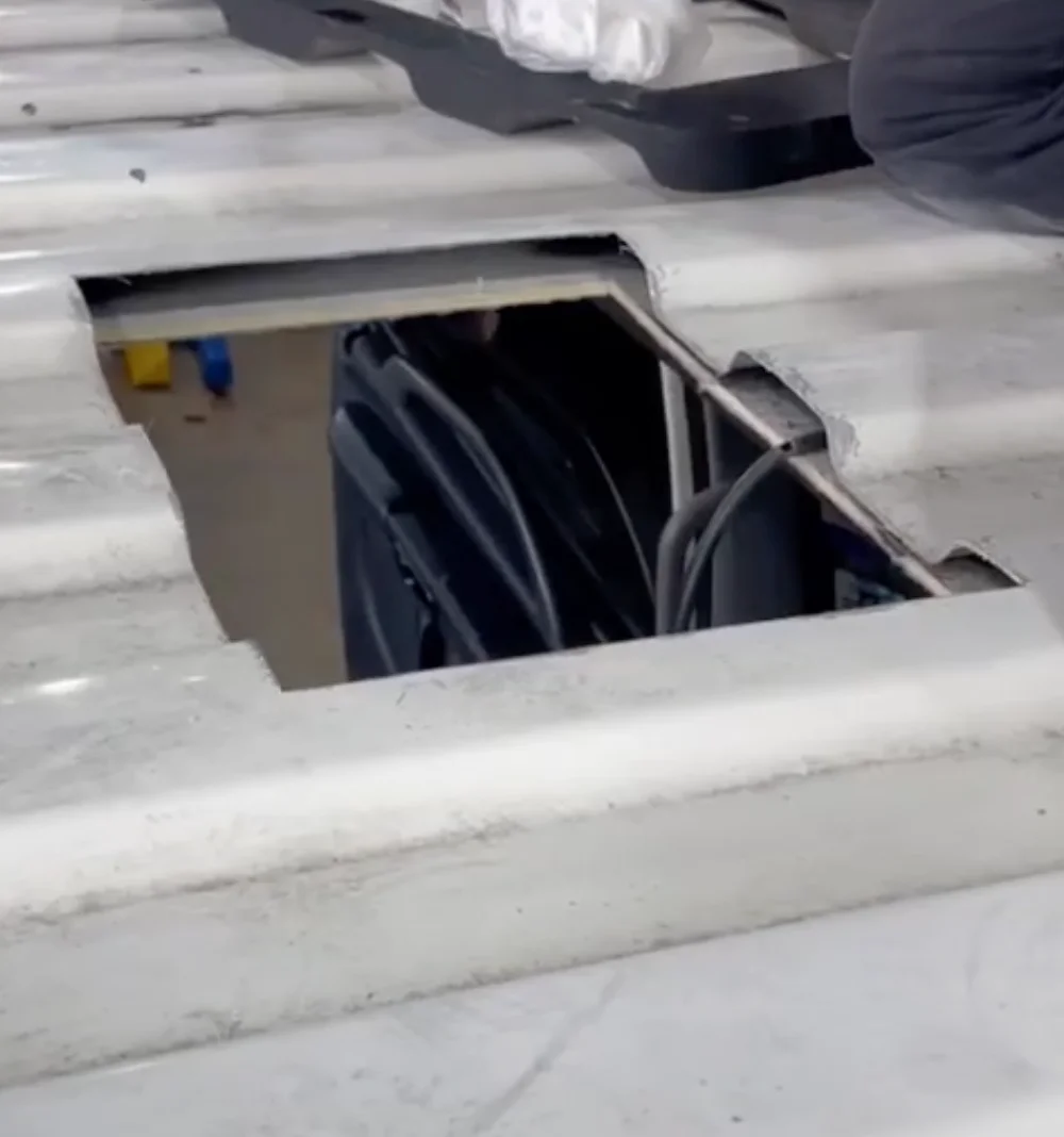 ตรวจสอบ