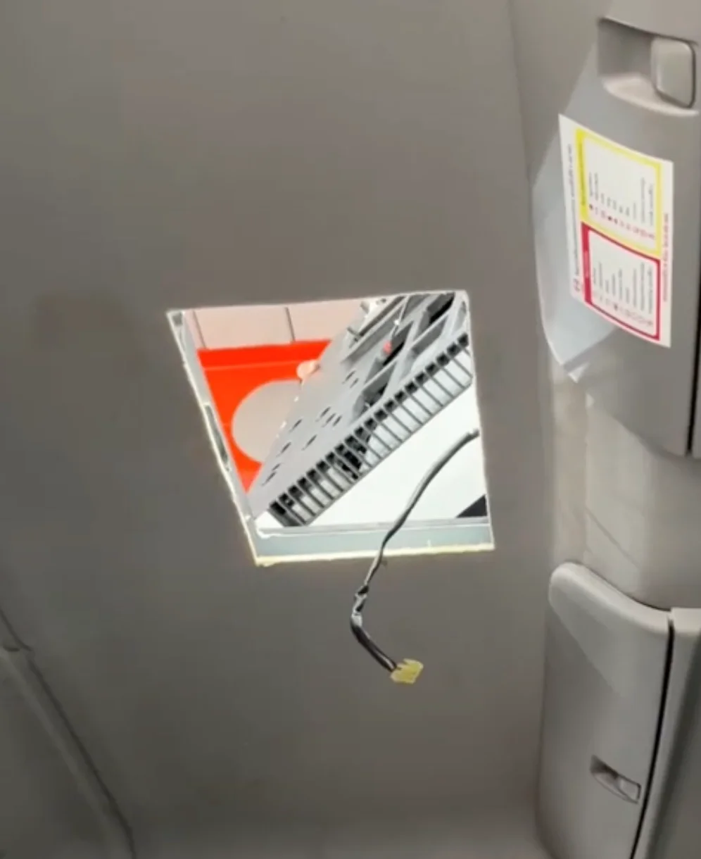 วางแอร์