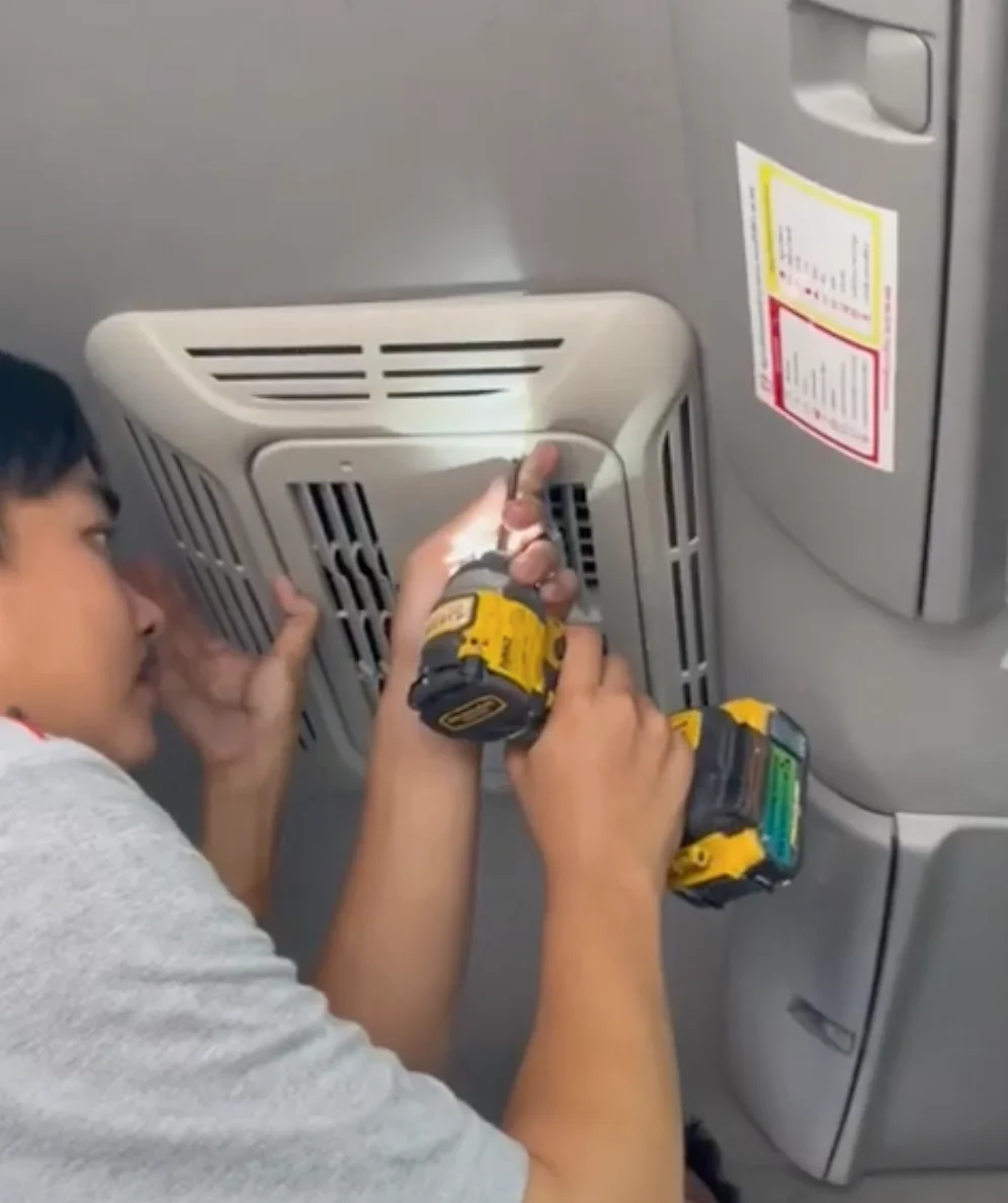 ตรวจสอบ