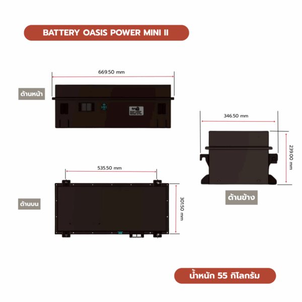 Oasis Power II Mini Power System 3kW / 7.2kWh - Image 3