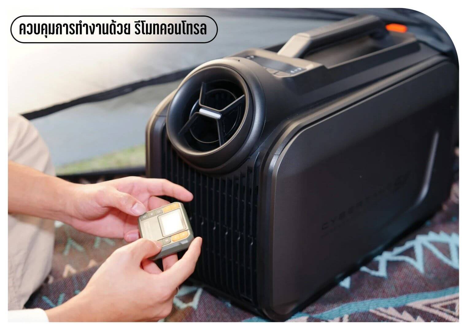 CYBERTAKE S2 Pro แอร์แคมป์ปิ้ง  5100BTU - Image 8