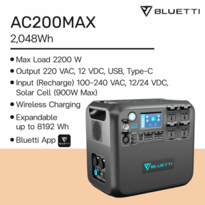 Bluetti AC200MAX