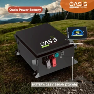 Oasis Power Battery 25.6VDC 280Ah (7.2kWh)