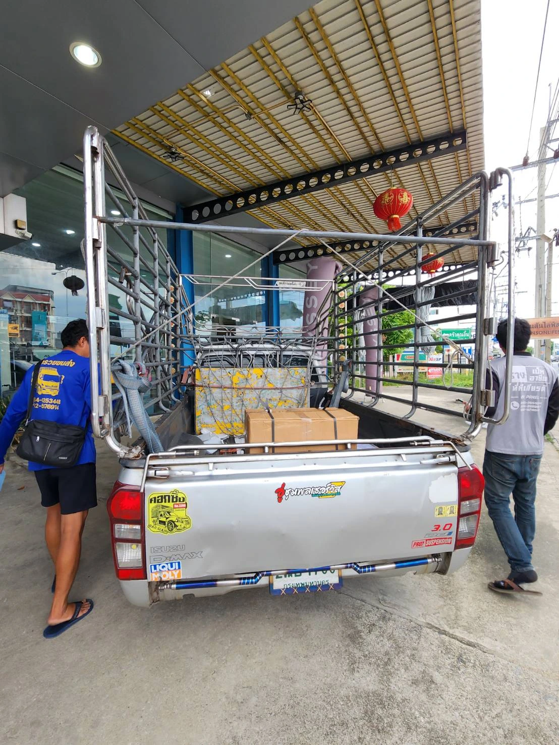เครื่องปั่นไฟ24v OASIS 2750CZ สำหรับแอร์ DC 24V สระบุรี